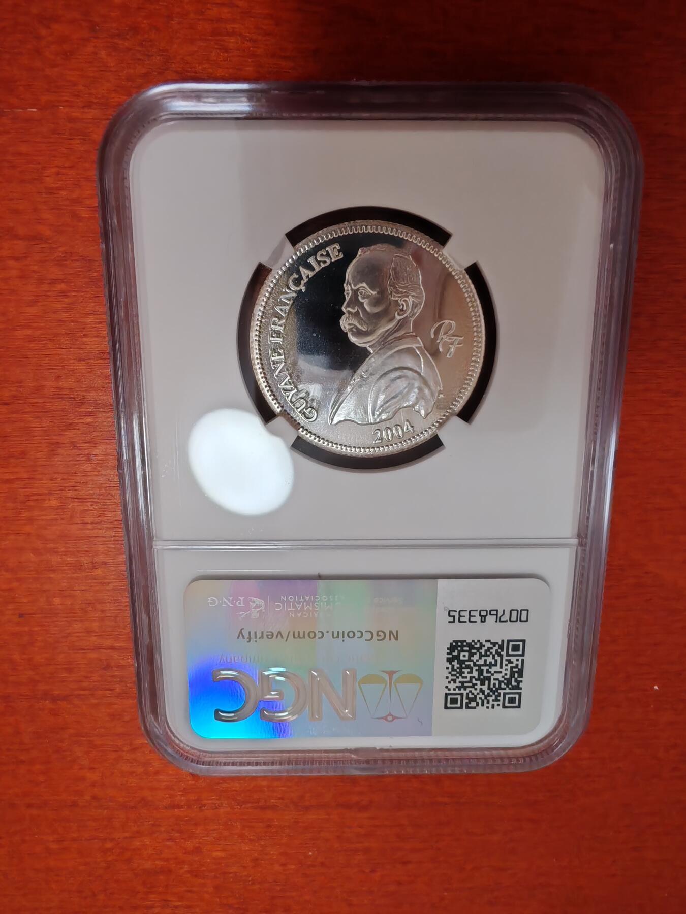 长老汇蛇年精选第一百场拍卖  样币！2004 法属圣马丁雕刻师罗缇1/4欧元精制银样币，NGC PF67UC，唯二冠军分，2000枚。NGC标错了，应该是法属圭亚那