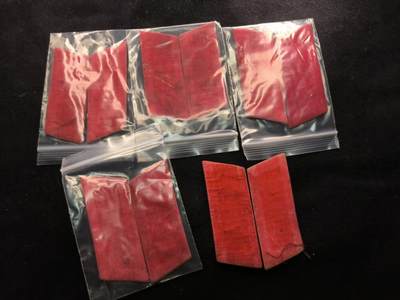 （450件拍品！制服徽章盛宴）罗岚⭐爱藏⭐年前甄选大拍场-店主清仓处理-分享拍场额外现金红包（实体经营） - su-M65式红领章一组五付 实发真兵用赠友佳品