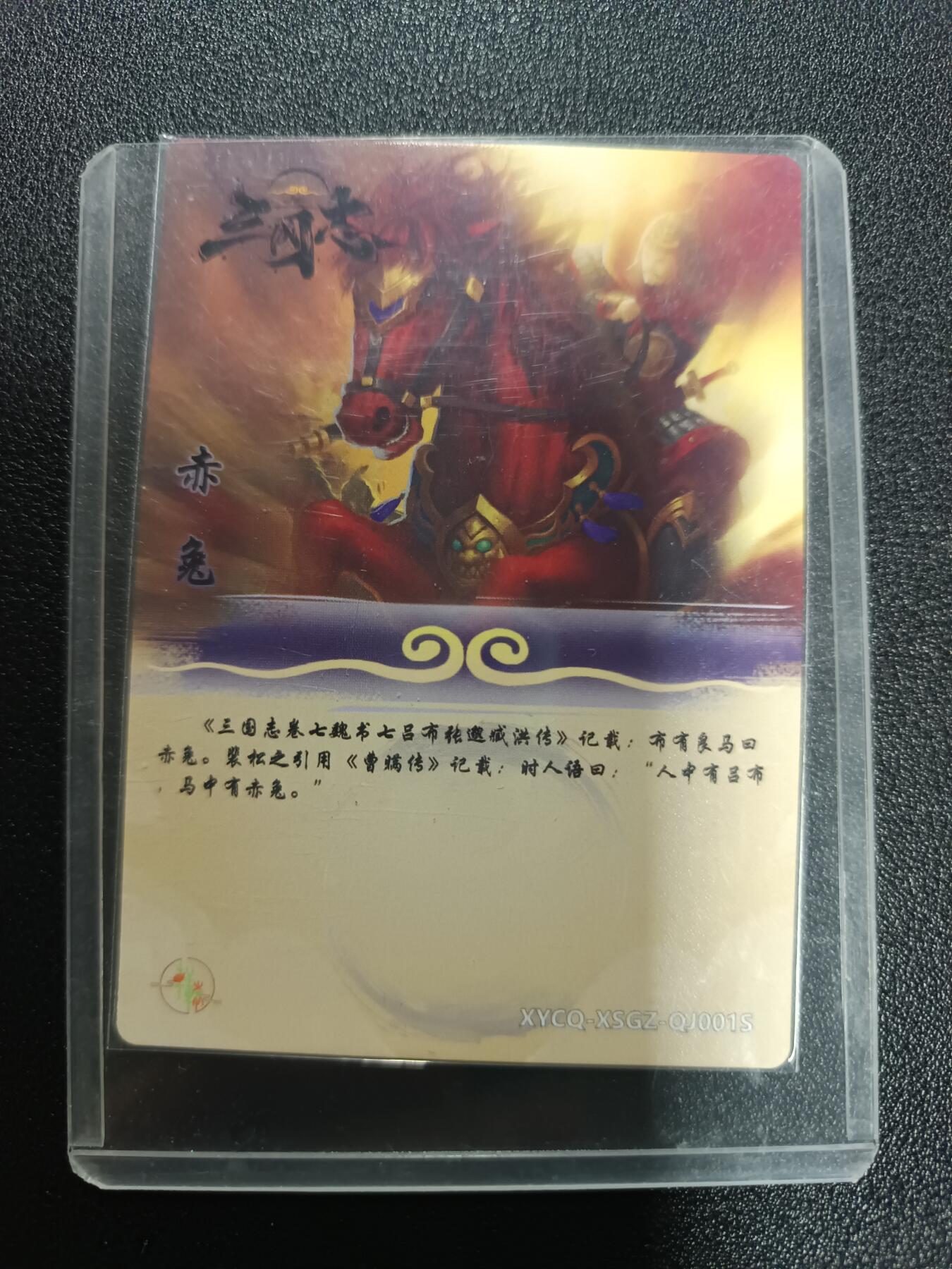 天玑星卡拍第171期《2.12周四截拍年前最后一场》持续收拍收评中 满赠卡需备注