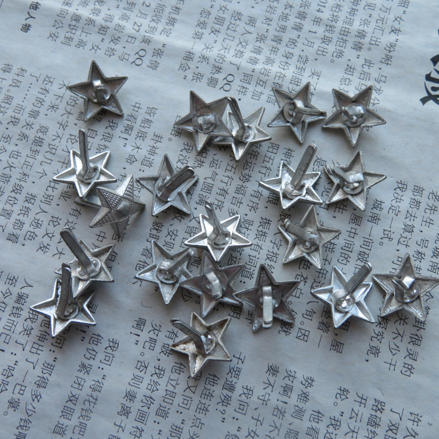 39--铝星星20个一组