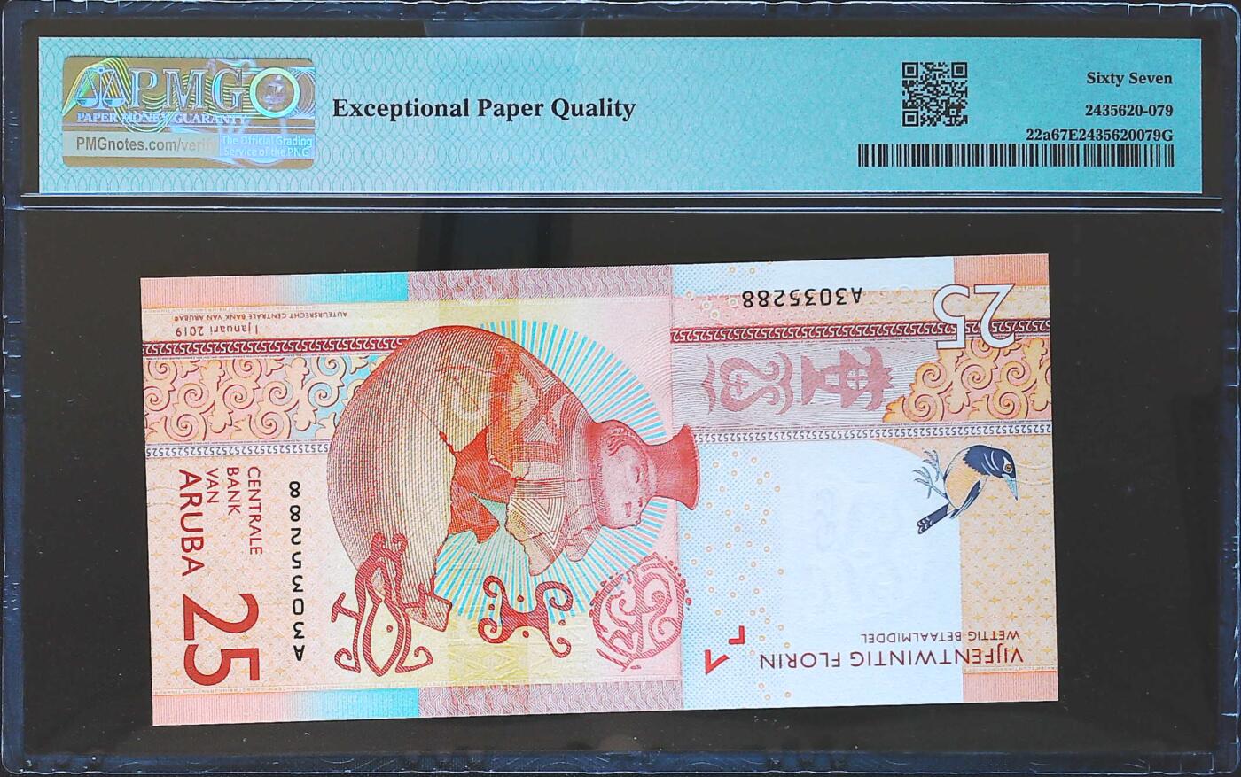 世界靓号纸钞第八十二期 2019年阿鲁巴25弗洛林 首发A冠 全程无47 尾88 PMG67