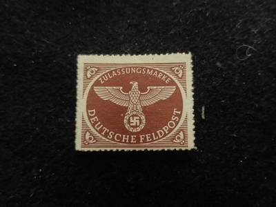 （450件拍品！制服徽章盛宴）罗岚⭐爱藏⭐年前甄选大拍场-店主清仓处理-分享拍场额外现金红包（实体经营） - 德意志第三帝国国防军军用专线包裹许可邮票