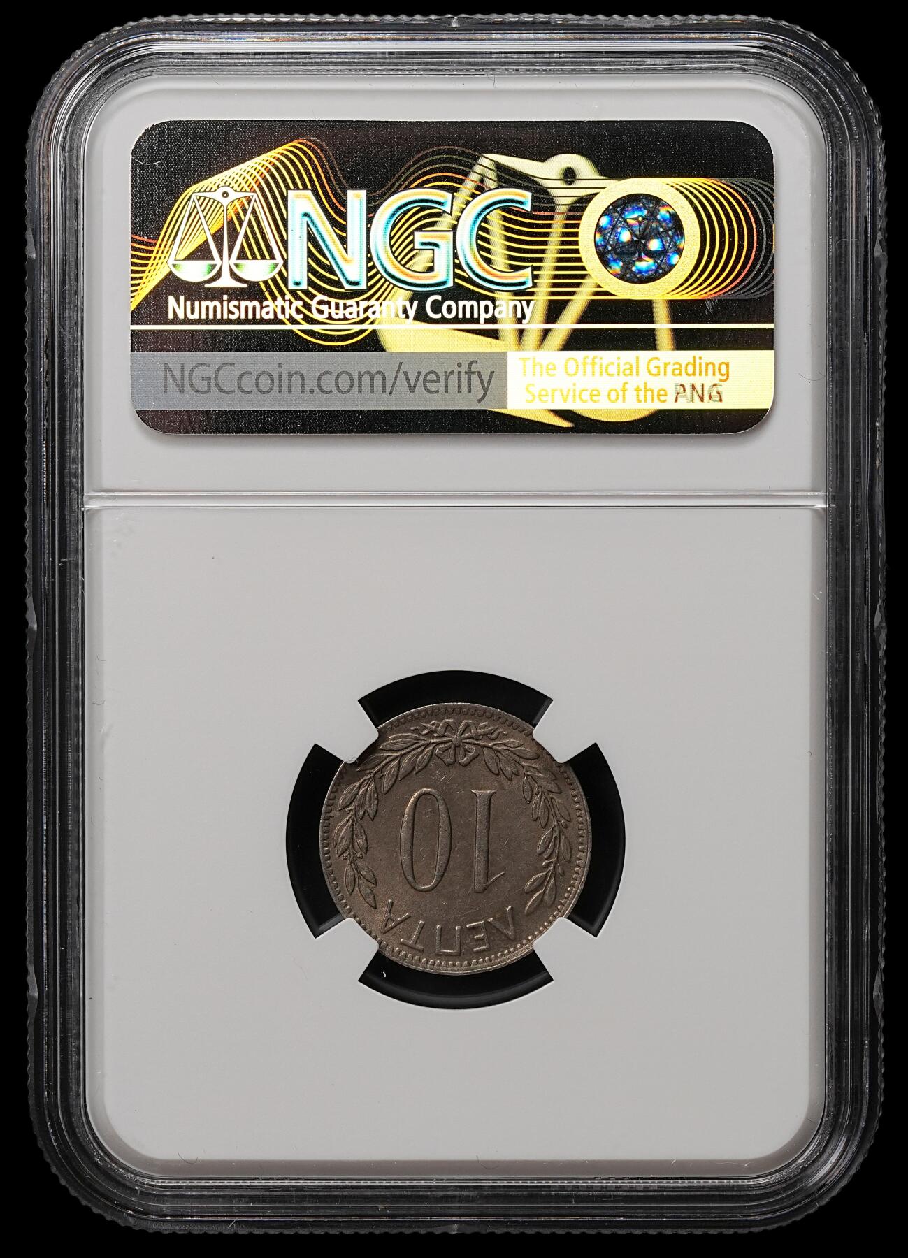 修遠堂世界钱币第105期，马年首拍 NGC MS63 1895年希腊10 LEPTA，MS有分稀少，克录63分标价300美元