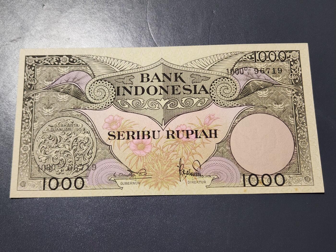 2月11号晚上8点 外国纸币自动截拍第24场