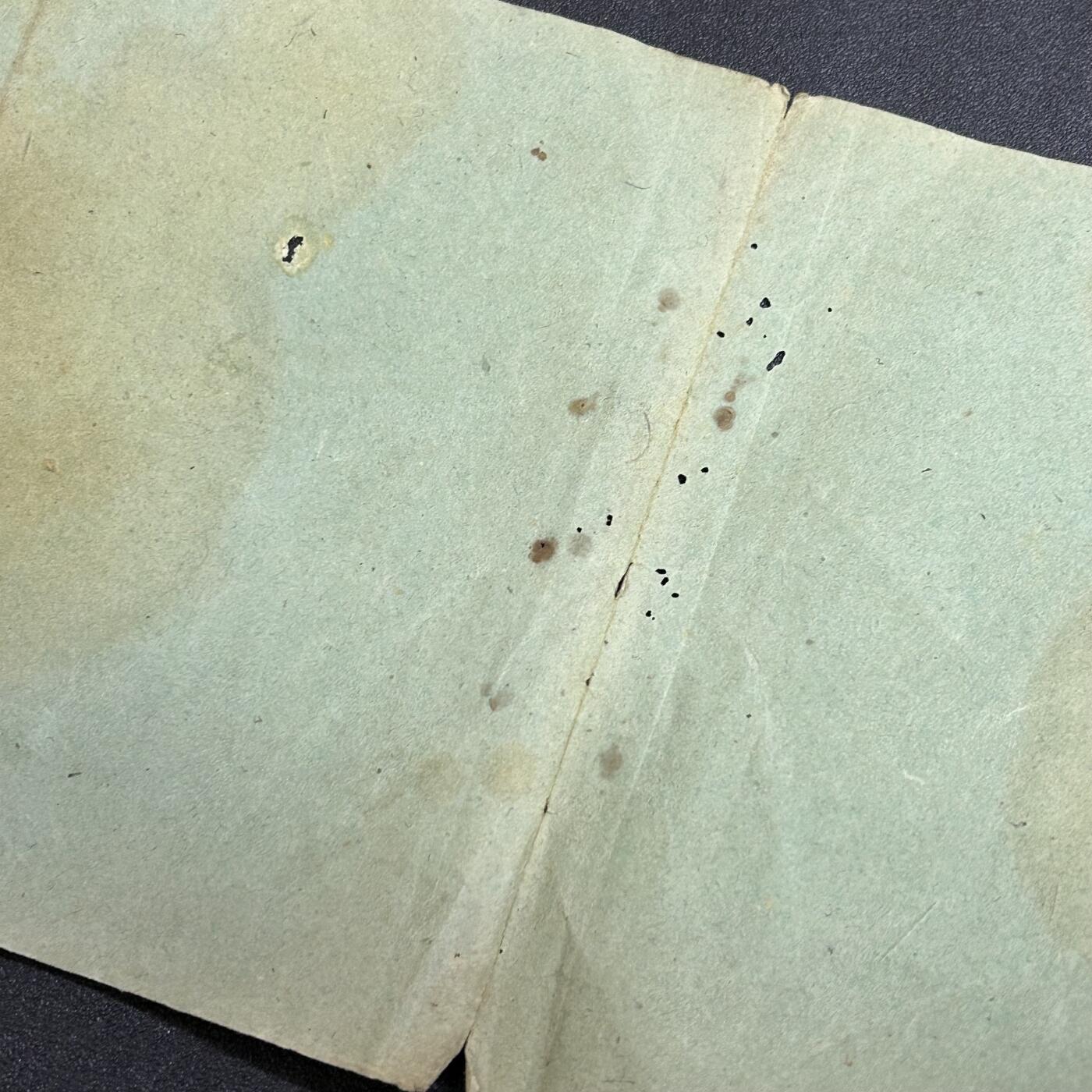 西秦中古拍卖第七十七期 2026马年新春专场 本场拍品年初九发出 抗战时期 民国航空救国 孙中山—青天白日图案笔记本封皮