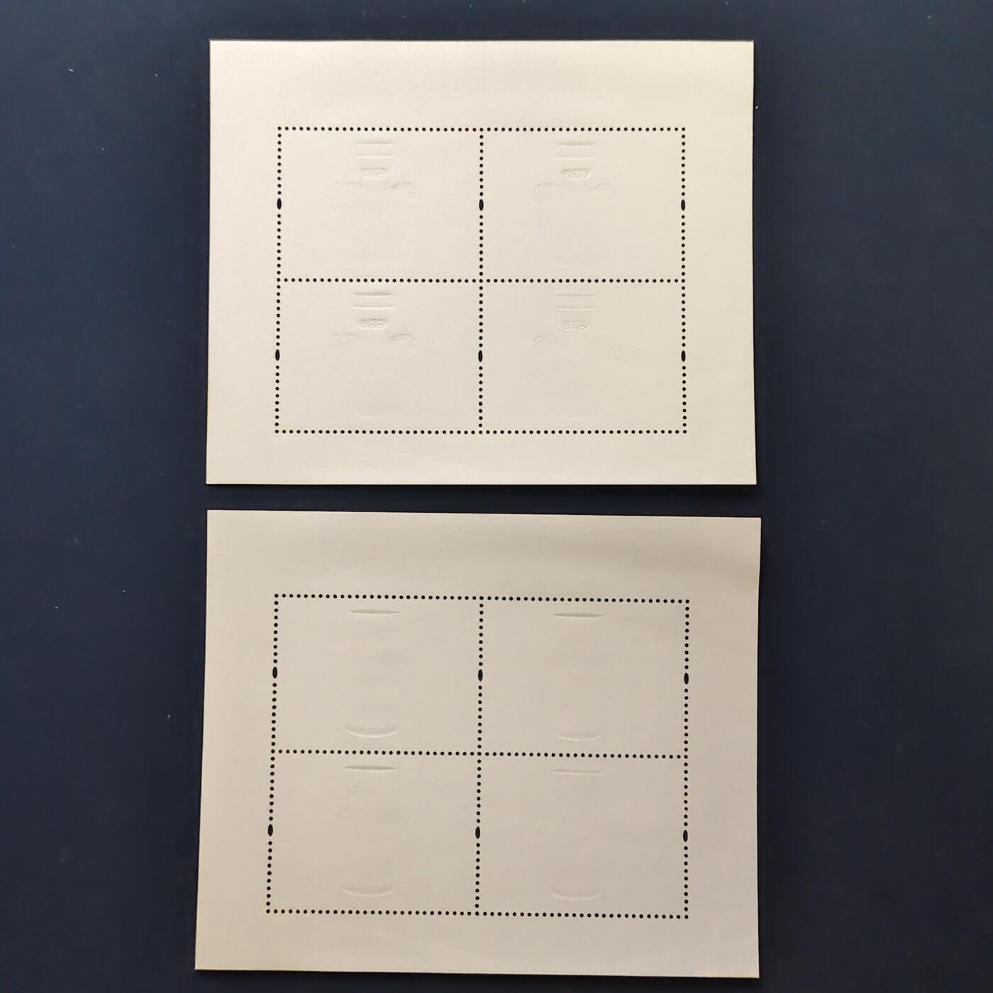 【全场包邮】纯粹捡漏拍503场 【邮票】中国邮票5套一批-含黄龙邮票型张珍藏册+清明节小版张+2009年世界邮展小版2组+文彦博灌水浮球小本票+保护环境带边铭四方联2组