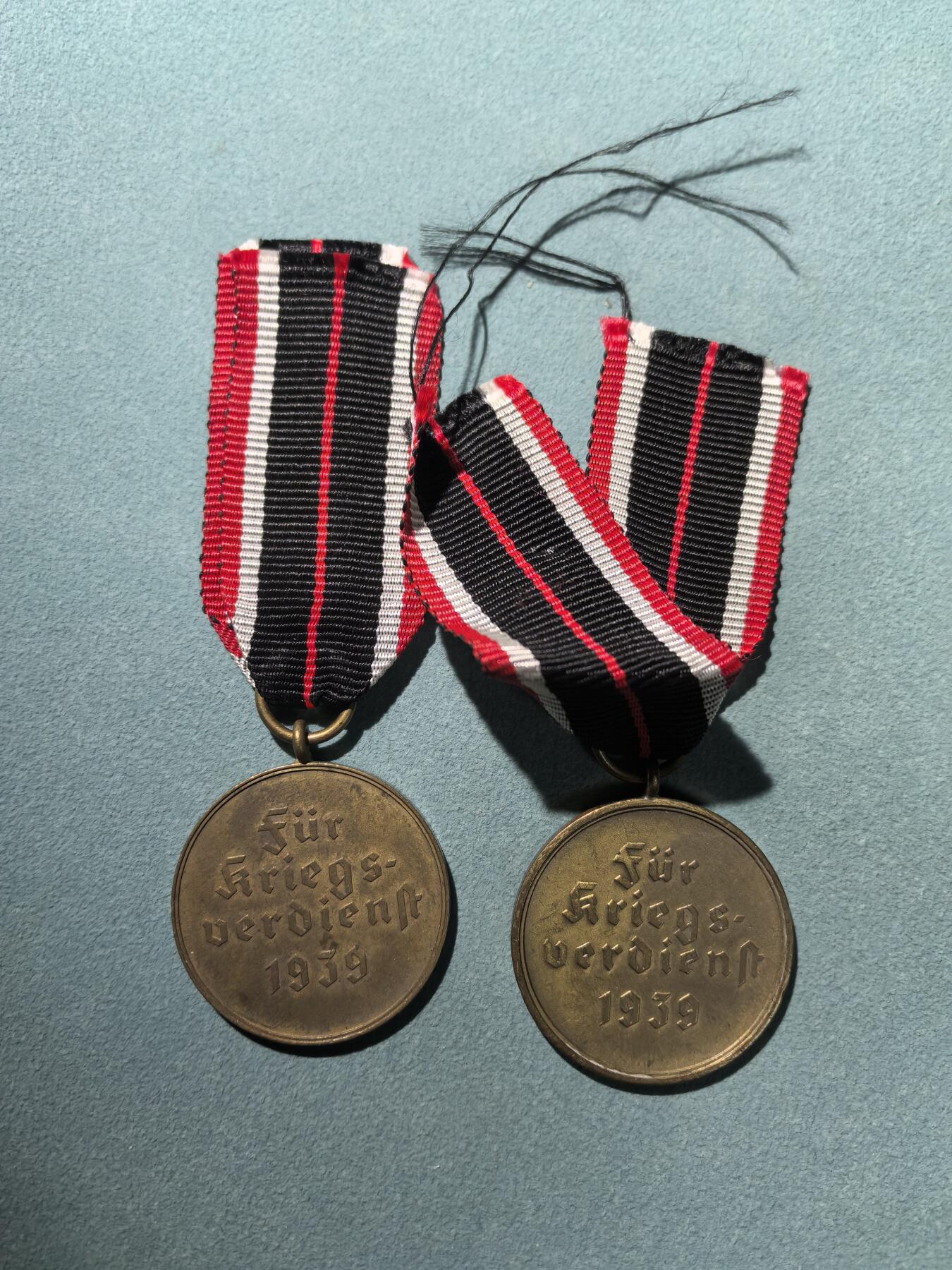 盛世勋华——号角文化勋章邮票专场拍卖第305期 德国（1939）战功十字奖章 铜质 2枚