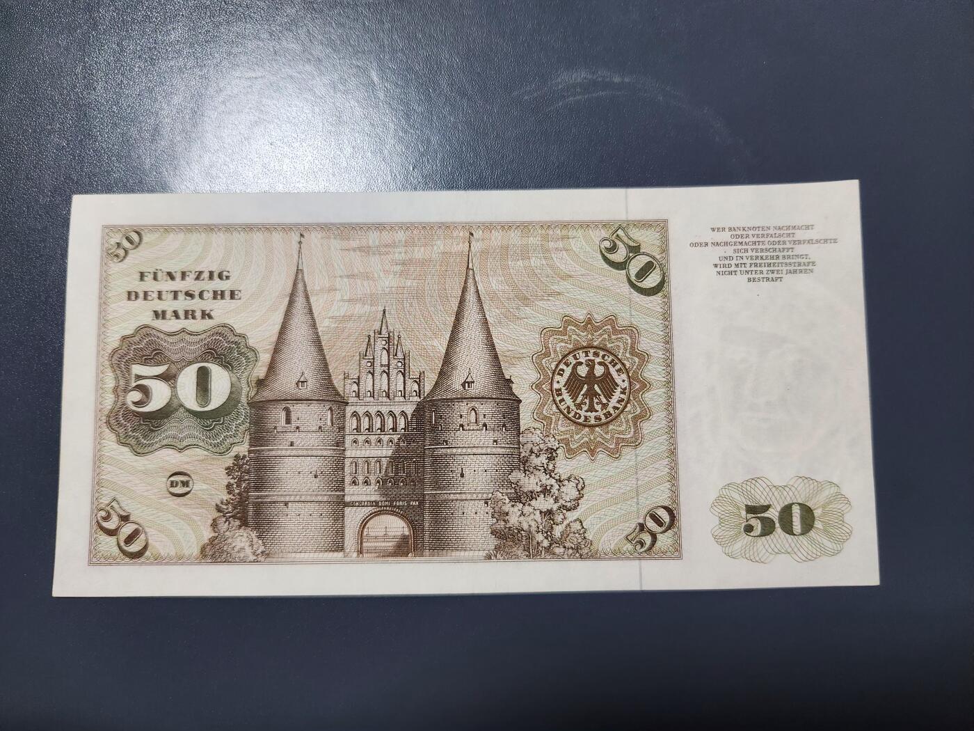 2月11号晚上8点 外国纸币自动截拍第24场