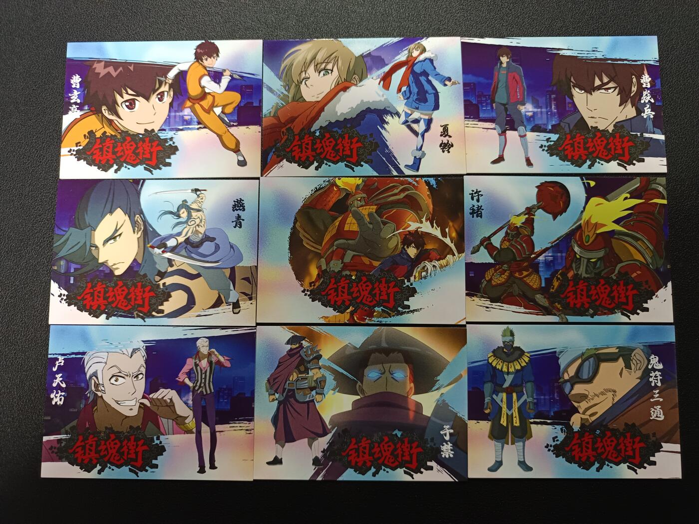 天玑星卡拍第171期《2.12周四截拍年前最后一场》持续收拍收评中 满赠卡需备注