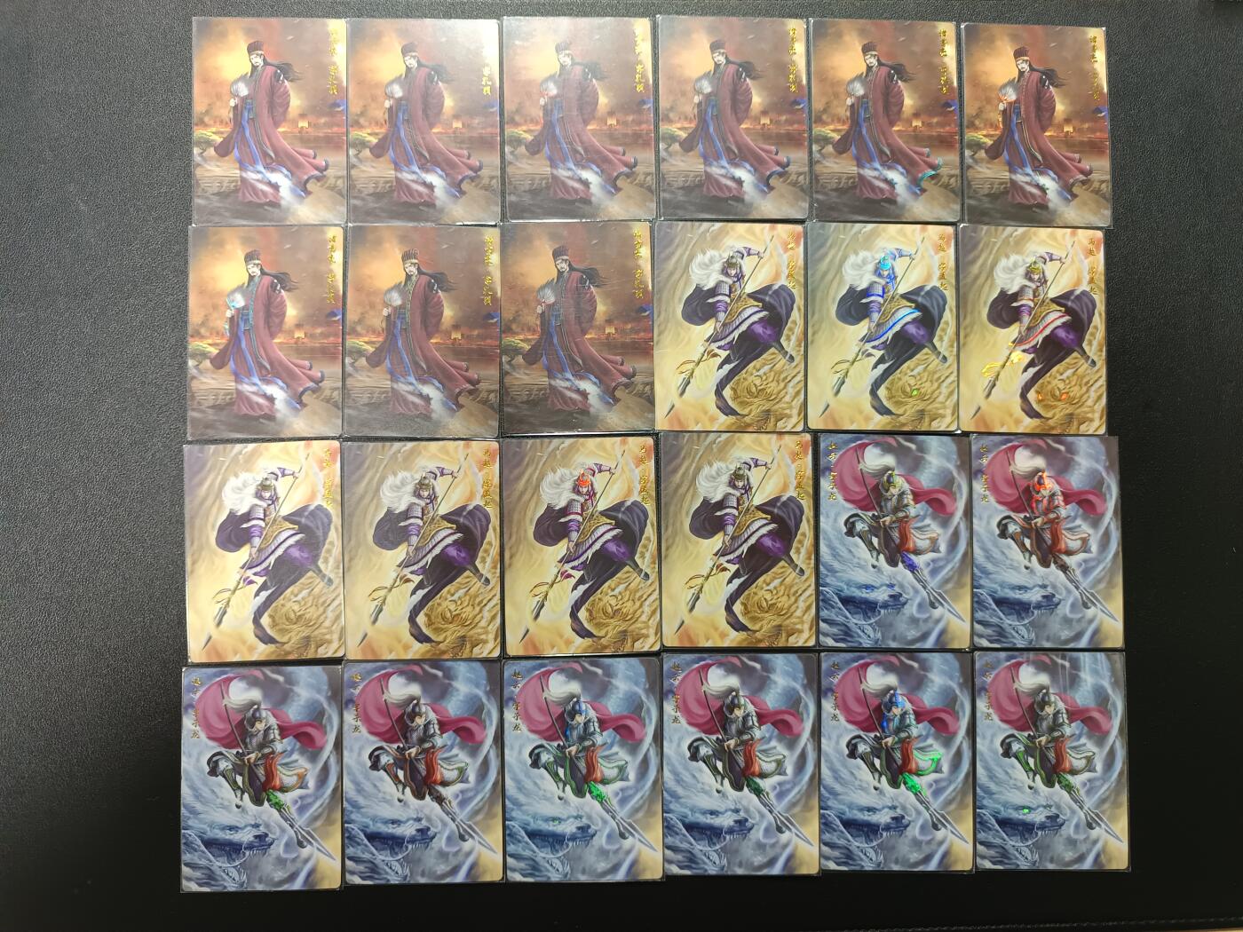 天玑星卡拍第171期《2.12周四截拍年前最后一场》持续收拍收评中 满赠卡需备注