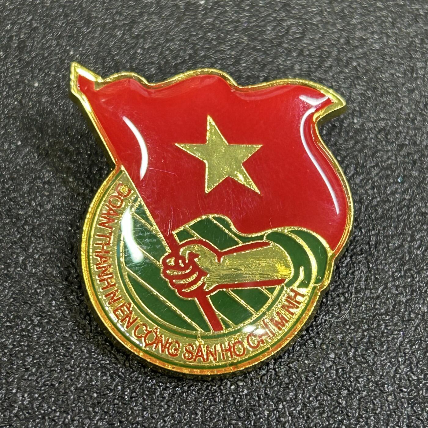 西秦中古拍卖第七十七期 2026马年新春专场 本场拍品年初九发出 越南共青团证章