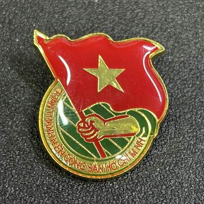 西秦中古拍卖第七十七期 2026马年新春专场 本场拍品年初九发出 - 越南共青团证章