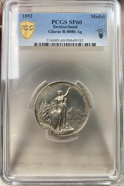 万国钱币拍卖第061期（马年首拍） PCGS SP60 1892年瑞士格拉鲁斯射击节女神大银章 经典瑞射品种 超高浮雕淡包浆收藏级