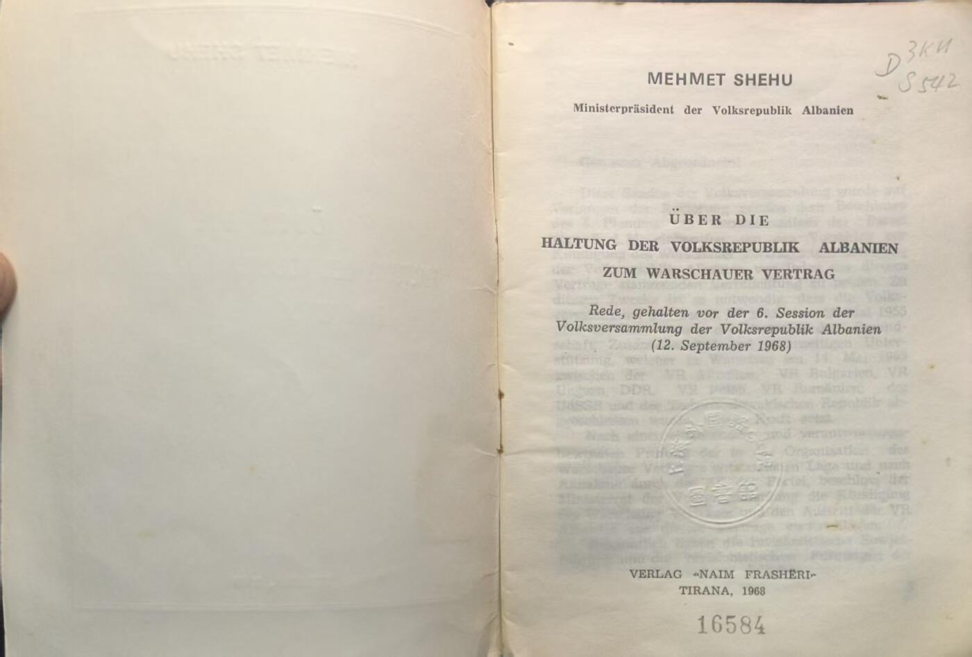 （450件拍品！制服徽章盛宴）罗岚⭐爱藏⭐年前甄选大拍场-店主清仓处理-分享拍场额外现金红包（实体经营） 《论阿尔巴尼亚人民共和国对《华沙条约》的立场》