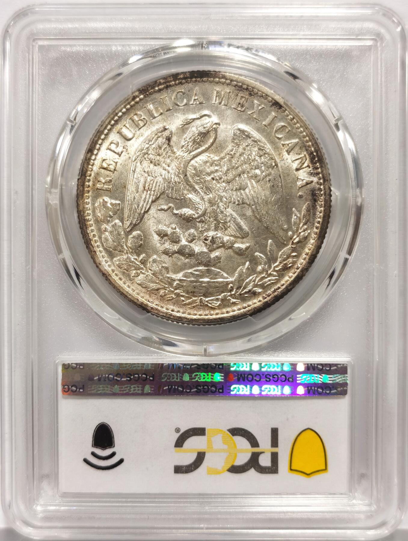 博洋堂蛇年收官专场暨第161期（全场包邮）