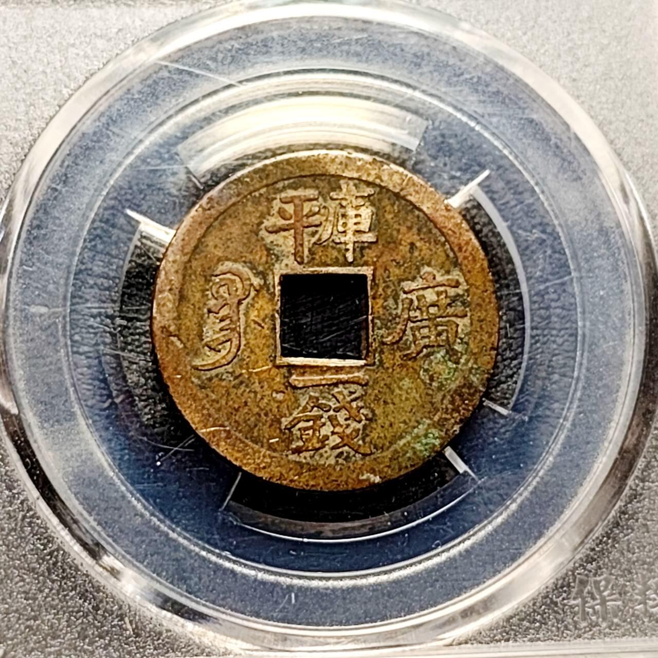 泉币菌-第190场- 精品福利场 。