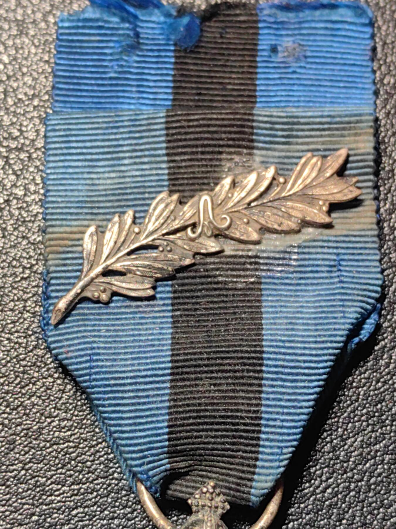 靖甫拍卖第四场