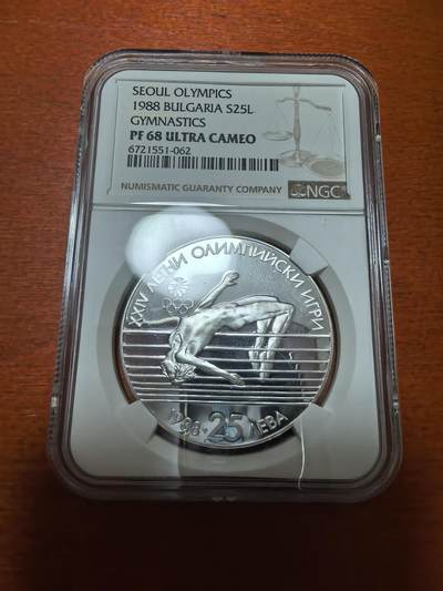 长老汇蛇年精选第一百场拍卖 - 1988保加利亚汉城奥运会25列精制银币，NGC PF68UC