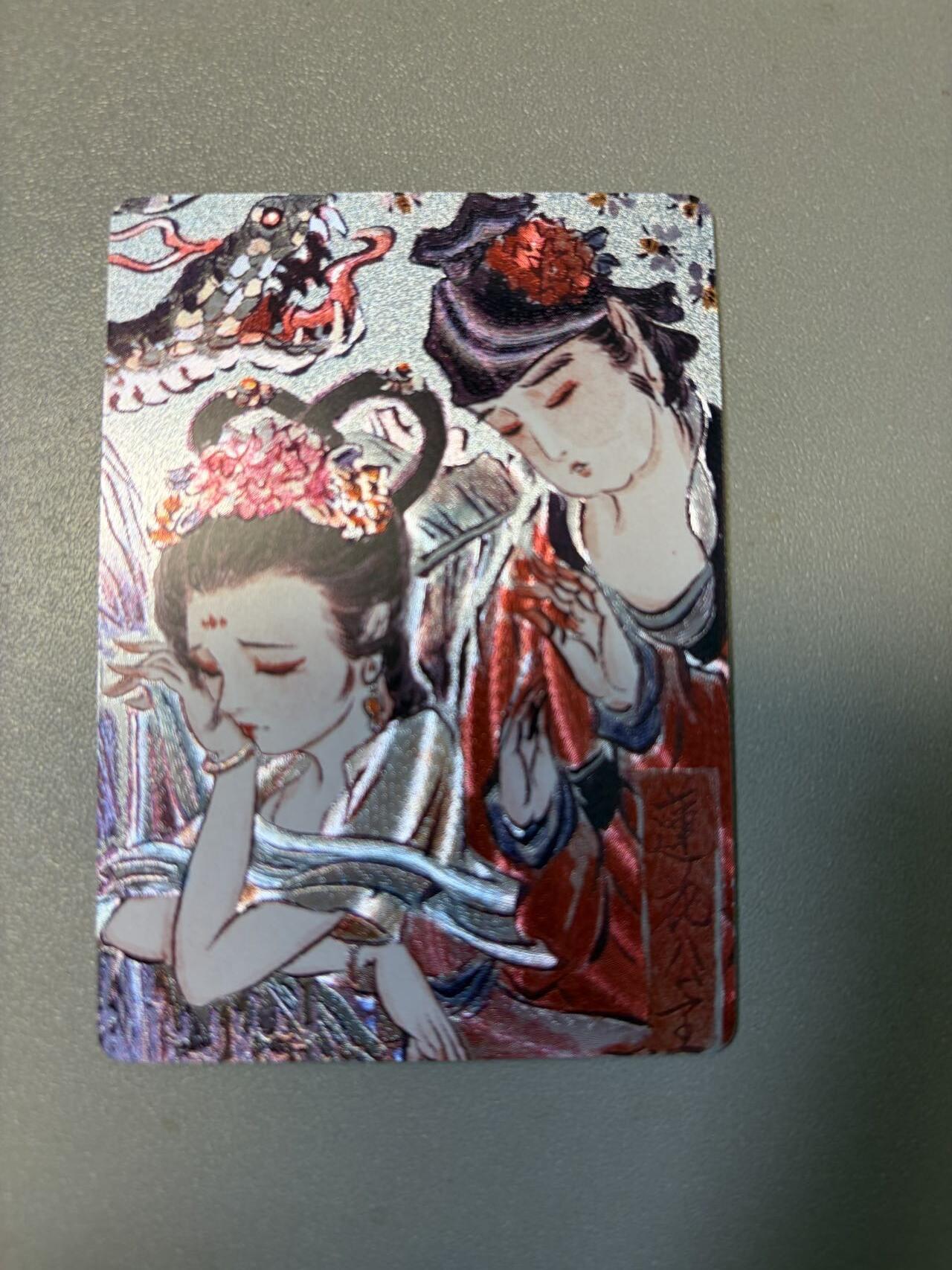 麦趣喜第二场(2月12号周四晚上20点截拍，专注买家市场，福利拉满)  燎原 问道东方 彫仙 莲花公子 粗闪