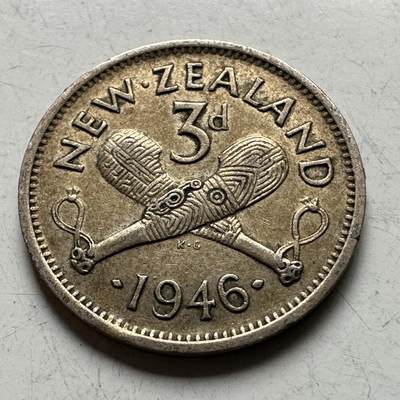 🌹外币初藏🌹🐯2026年第19场 快递已停，正月十五后再发 - 新西兰1946年三便士银币