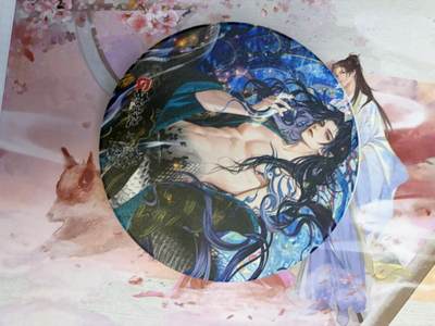 麦趣喜第二场(2月12号周四晚上20点截拍，专注买家市场，福利拉满)  - 趣卡社山海经 杯垫 腾蛇