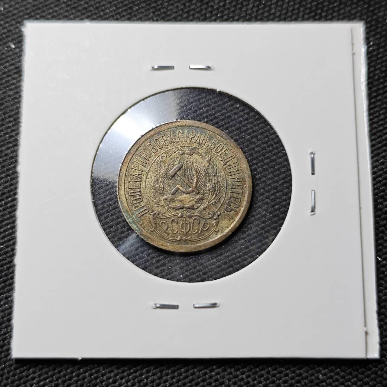 KK钱币收藏小铺  第397期 百期特怕（四拍之一） 2月预留时间 周末发货