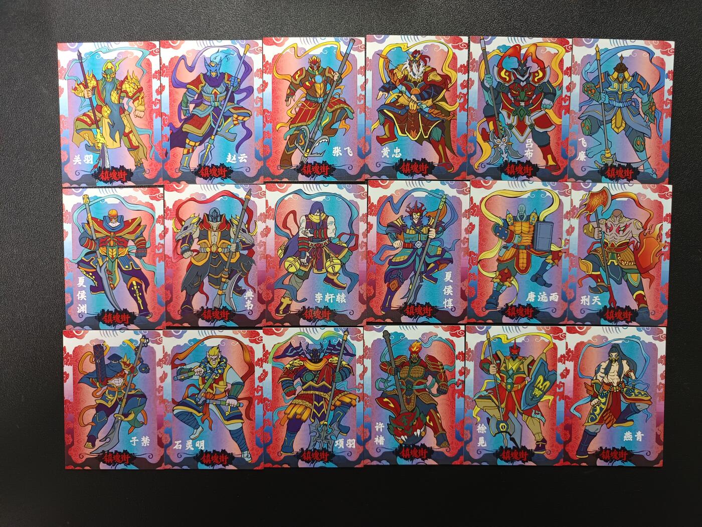 天玑星卡拍第171期《2.12周四截拍年前最后一场》持续收拍收评中 满赠卡需备注