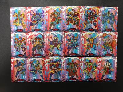 天玑星卡拍第171期《2.12周四截拍年前最后一场》持续收拍收评中 满赠卡需备注 - 科洛舍文化 镇魂街 普卡 18张