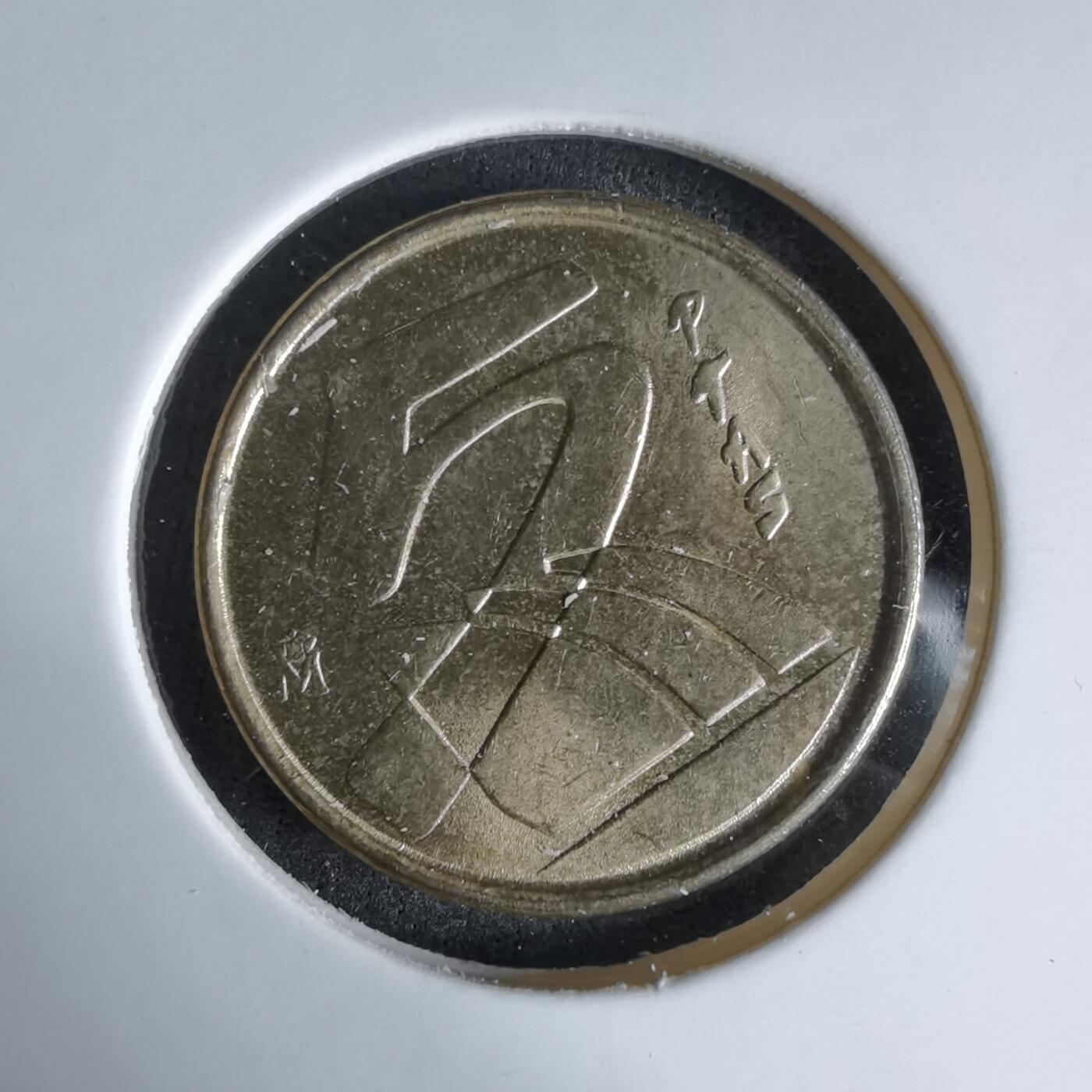 沼泽如烟--第992场 西班牙1998年5比塞塔