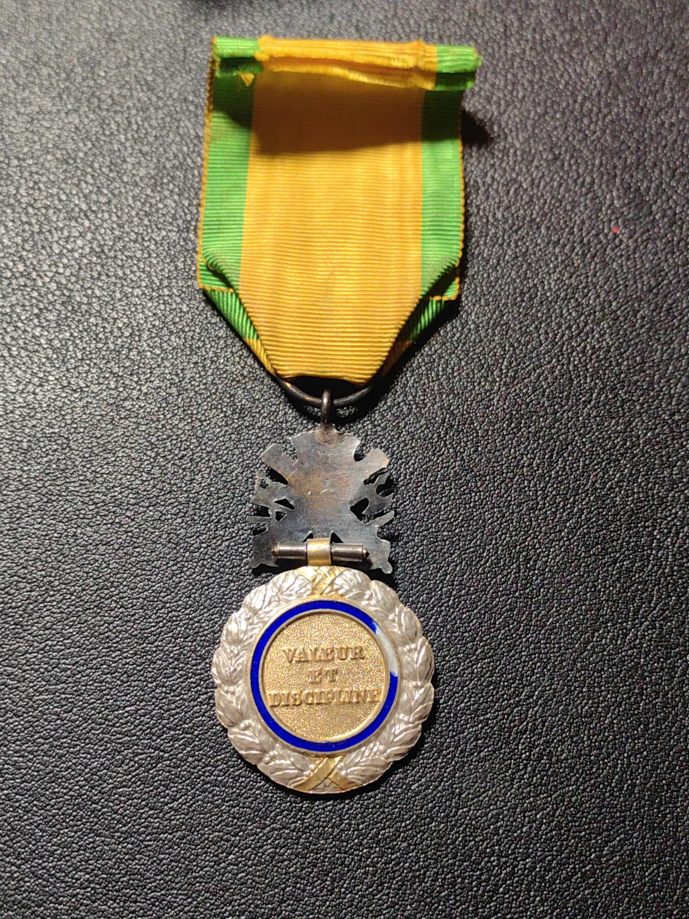 靖甫拍卖第四场