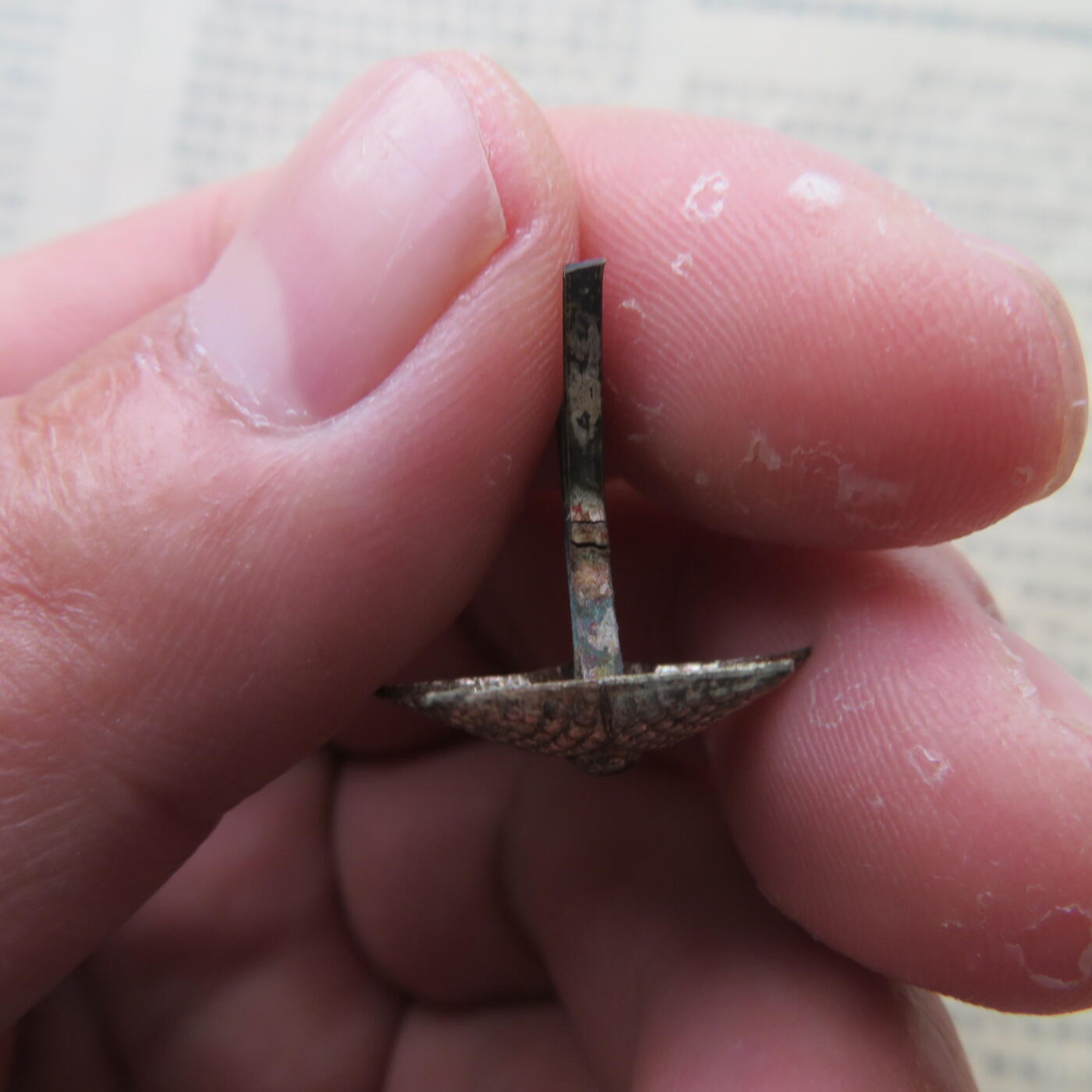 40--55校官20mm铜质肩章星星6个一组（其中一个单腿，5个各有一腿有伤）