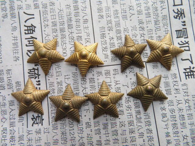 55技术尉官肩章18mm镀金黄星星8个一组