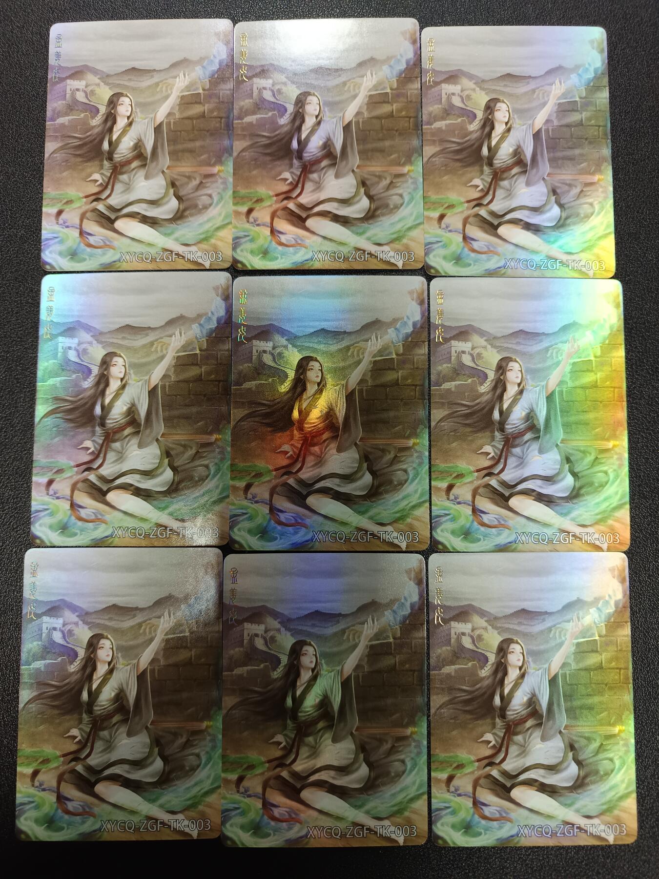 天玑星卡拍第171期《2.12周四截拍年前最后一场》持续收拍收评中 满赠卡需备注