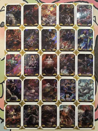 丫丫卡拍-场主生日🎂全场包邮（3月1日22：00截拍） 【全套丁毕业】卡动 《段磊&午夜猴子》封神丁卡位 彩闪一整套75张 入册效果绝佳