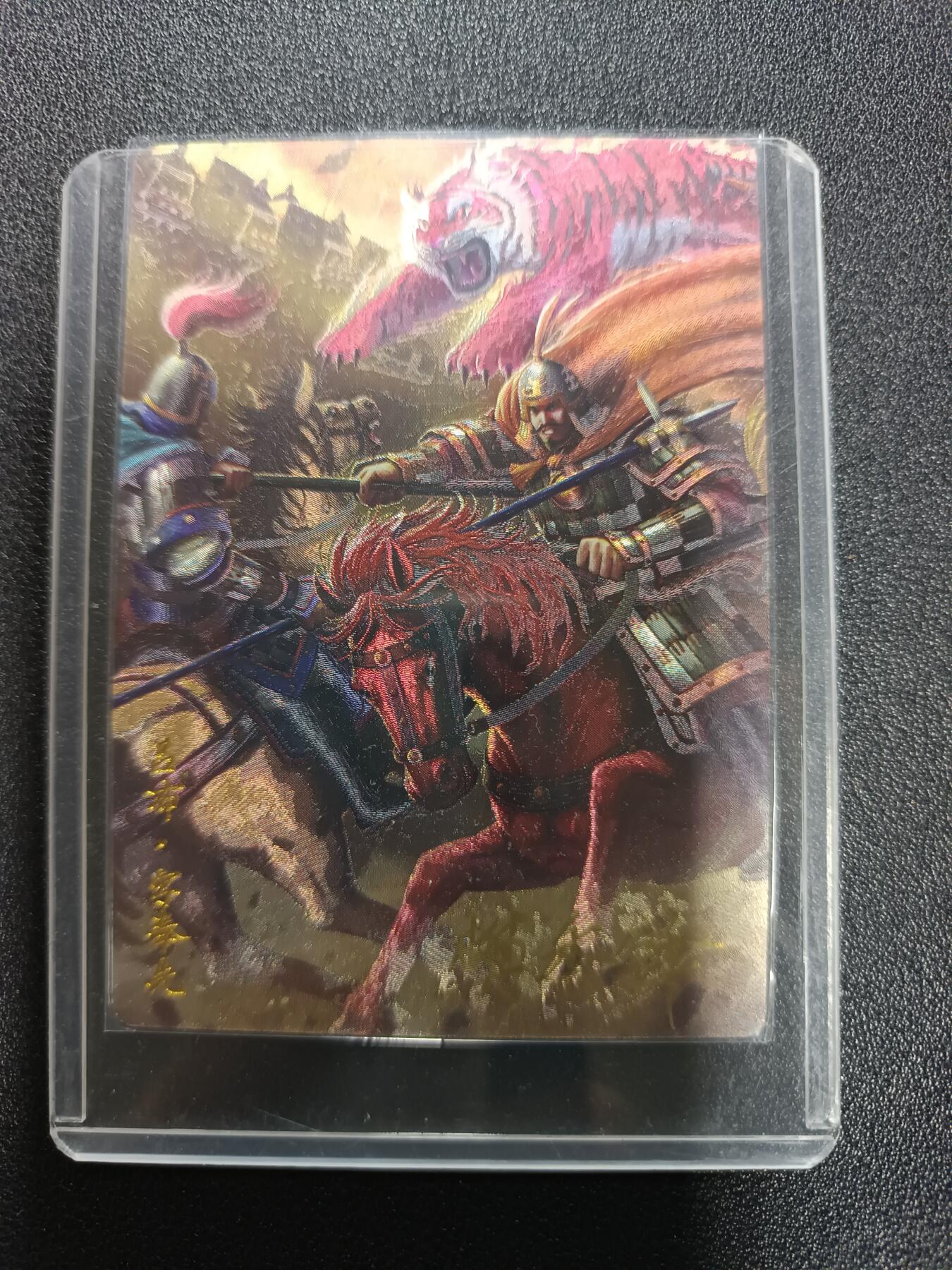 天玑星卡拍第171期《2.12周四截拍年前最后一场》持续收拍收评中 满赠卡需备注