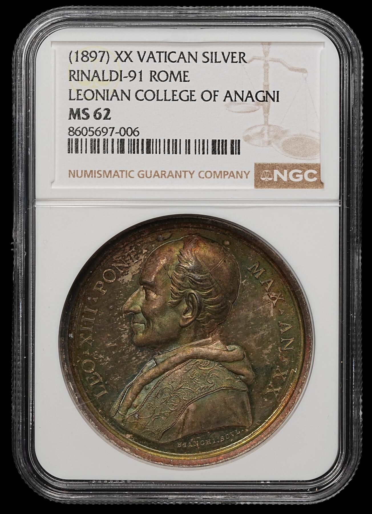 修遠堂世界钱币第105期，马年首拍