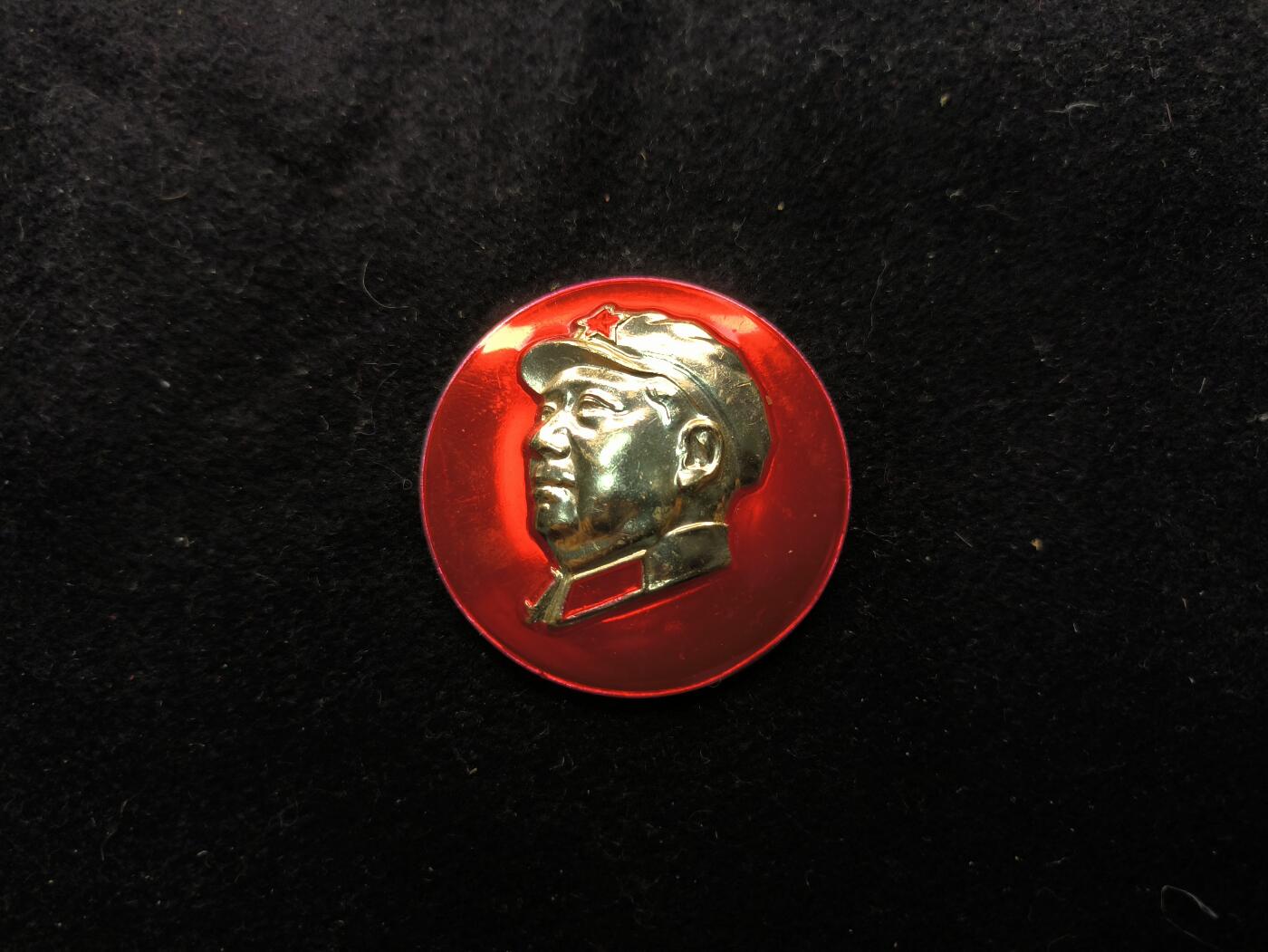 （450件拍品！制服徽章盛宴）罗岚⭐爱藏⭐年前甄选大拍场-店主清仓处理-分享拍场额外现金红包（实体经营）