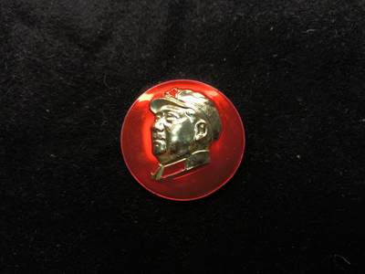 （450件拍品！制服徽章盛宴）罗岚⭐爱藏⭐年前甄选大拍场-店主清仓处理-分享拍场额外现金红包（实体经营） - su-M65式时期军装主席像章（74848部队制发）  在十年期间，该部队根据中央J委“三支两军”（支左、支农、支工、军管、军训）的任务部署，深入四川多地执行维护社会稳定、支援生产和军训等任务