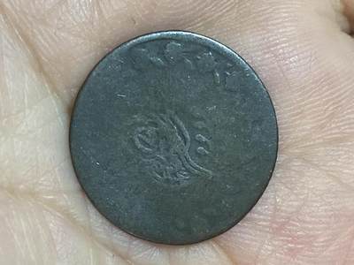 2026年第二十四场(总第一百九十三场）外国好品散币场(免佣金) - 差品银币1.35克