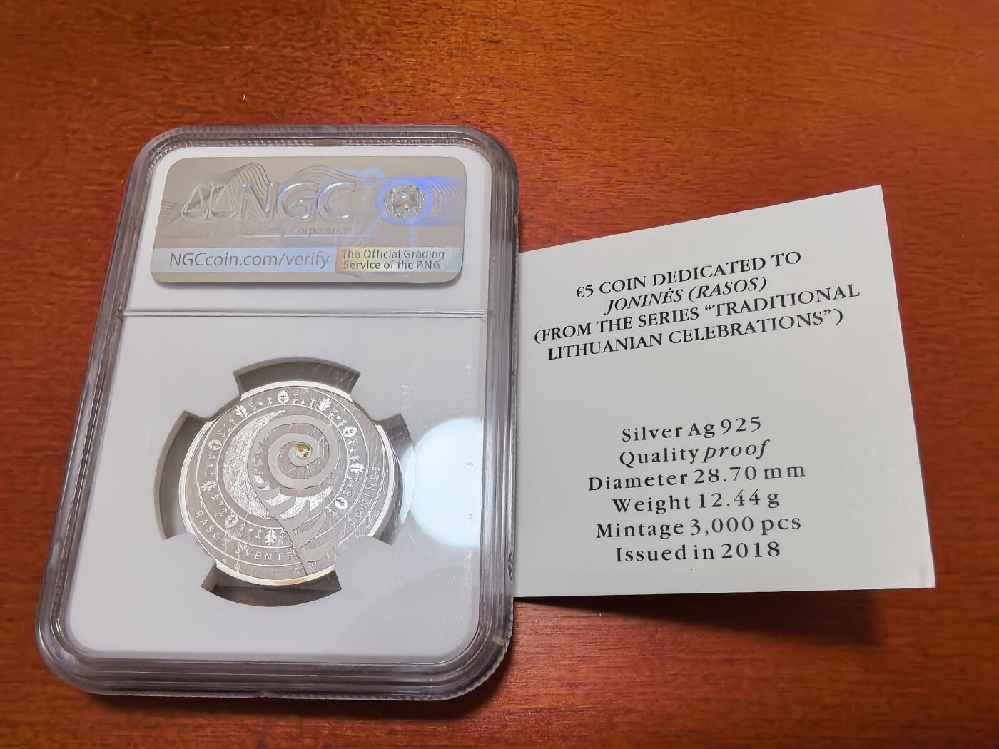 长老汇蛇年精选第一百场拍卖 获奖币！2018LMK 立陶宛仲夏节庆祝5欧元精制银币，NGC PF70UC，带证书，3000枚
