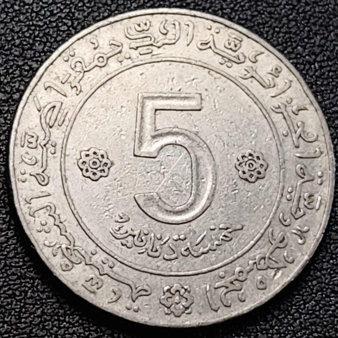 泉币菌-第187场- 精品福利场 （本周五和之前拍的 2月14日发货） 。