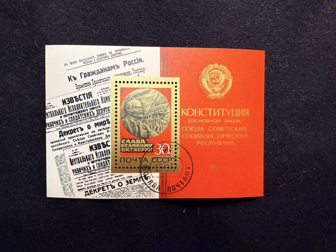 （450件拍品！制服徽章盛宴）罗岚⭐爱藏⭐年前甄选大拍场-店主清仓处理-分享拍场额外现金红包（实体经营）