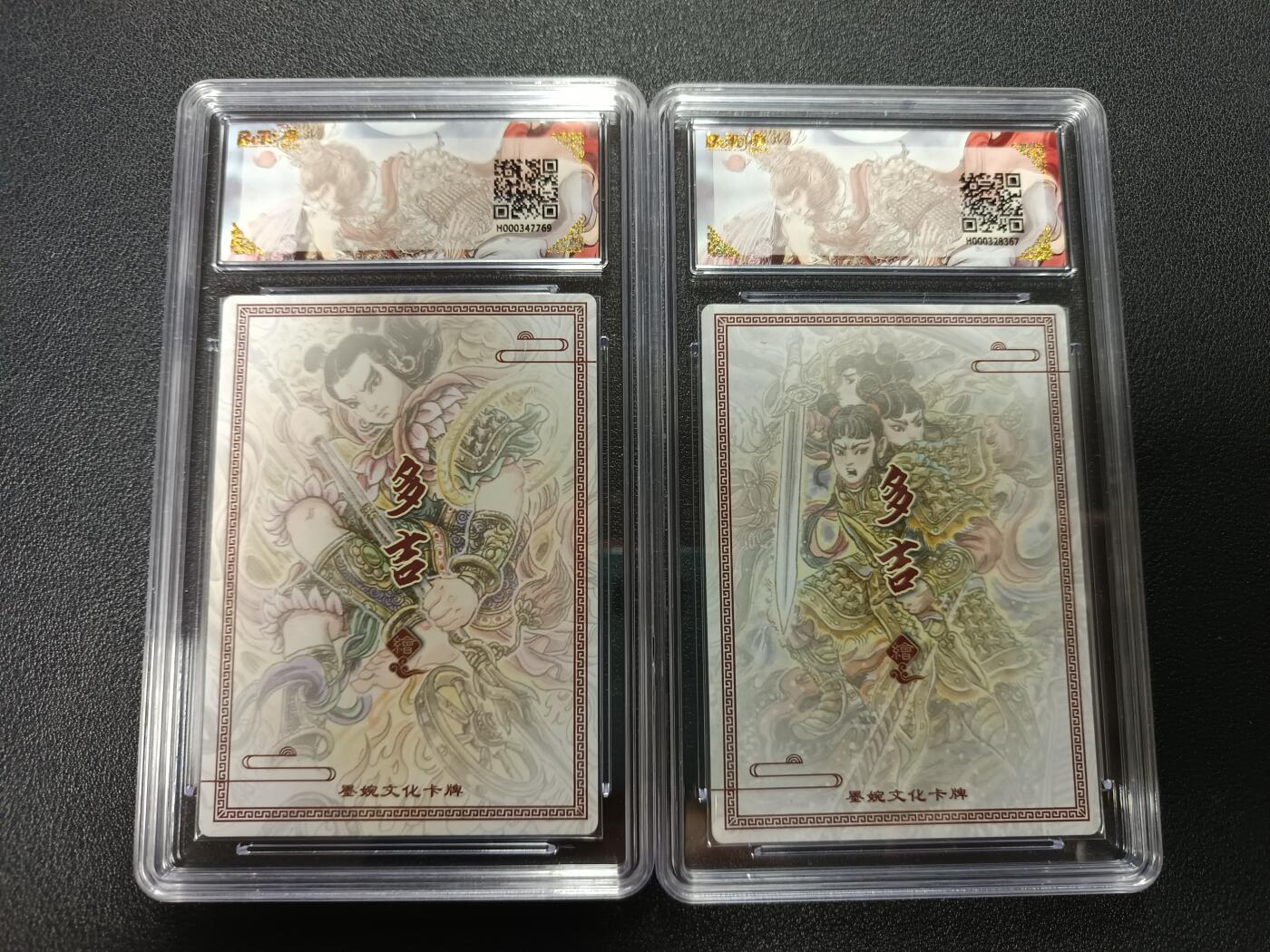 天玑星卡拍第172期《2.23周一截拍》持续收拍收评中 满赠卡需备注