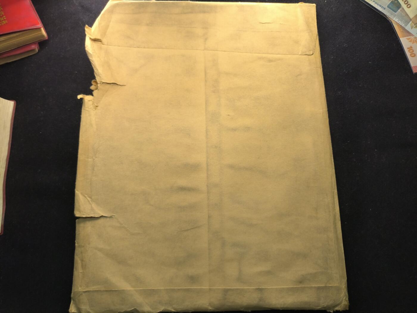 （450件拍品！制服徽章盛宴）罗岚⭐爱藏⭐年前甄选大拍场-店主清仓处理-分享拍场额外现金红包（实体经营） 未拆封邮包--老干部局 含《保密工作》等