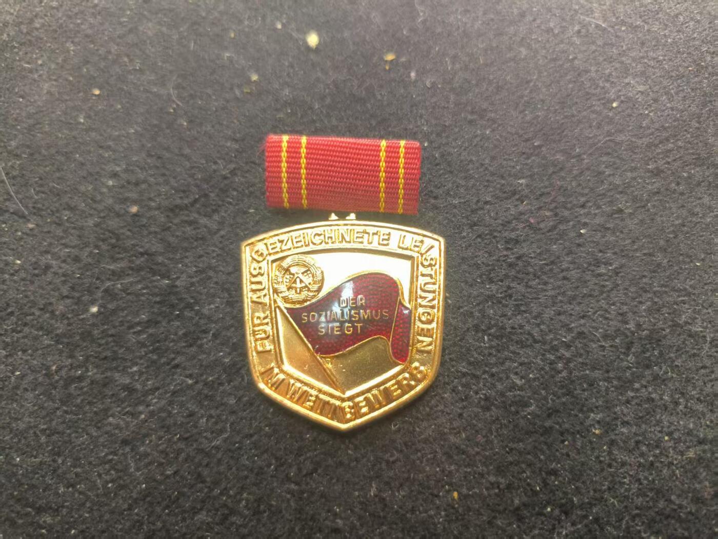 （450件拍品！制服徽章盛宴）罗岚⭐爱藏⭐年前甄选大拍场-店主清仓处理-分享拍场额外现金红包（实体经营）