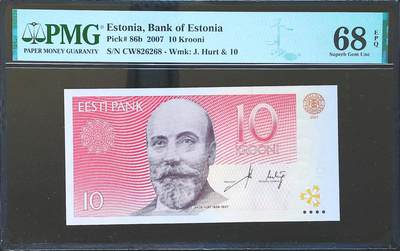 世界靓号纸钞第八十二期 - 2007年爱沙尼亚10克朗 全程无3457 全偶数尾8 PMG68 超高分 冠军分！