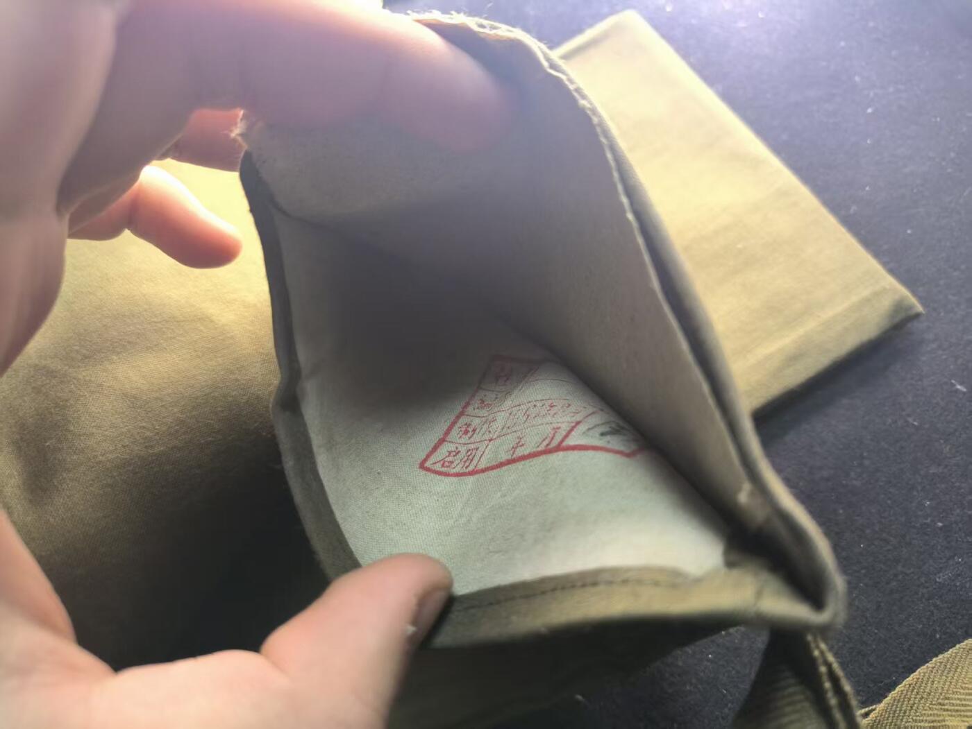 （450件拍品！制服徽章盛宴）罗岚⭐爱藏⭐年前甄选大拍场-店主清仓处理-分享拍场额外现金红包（实体经营） su-M55式陆野战干粮袋 库存全新原品 出造型必备