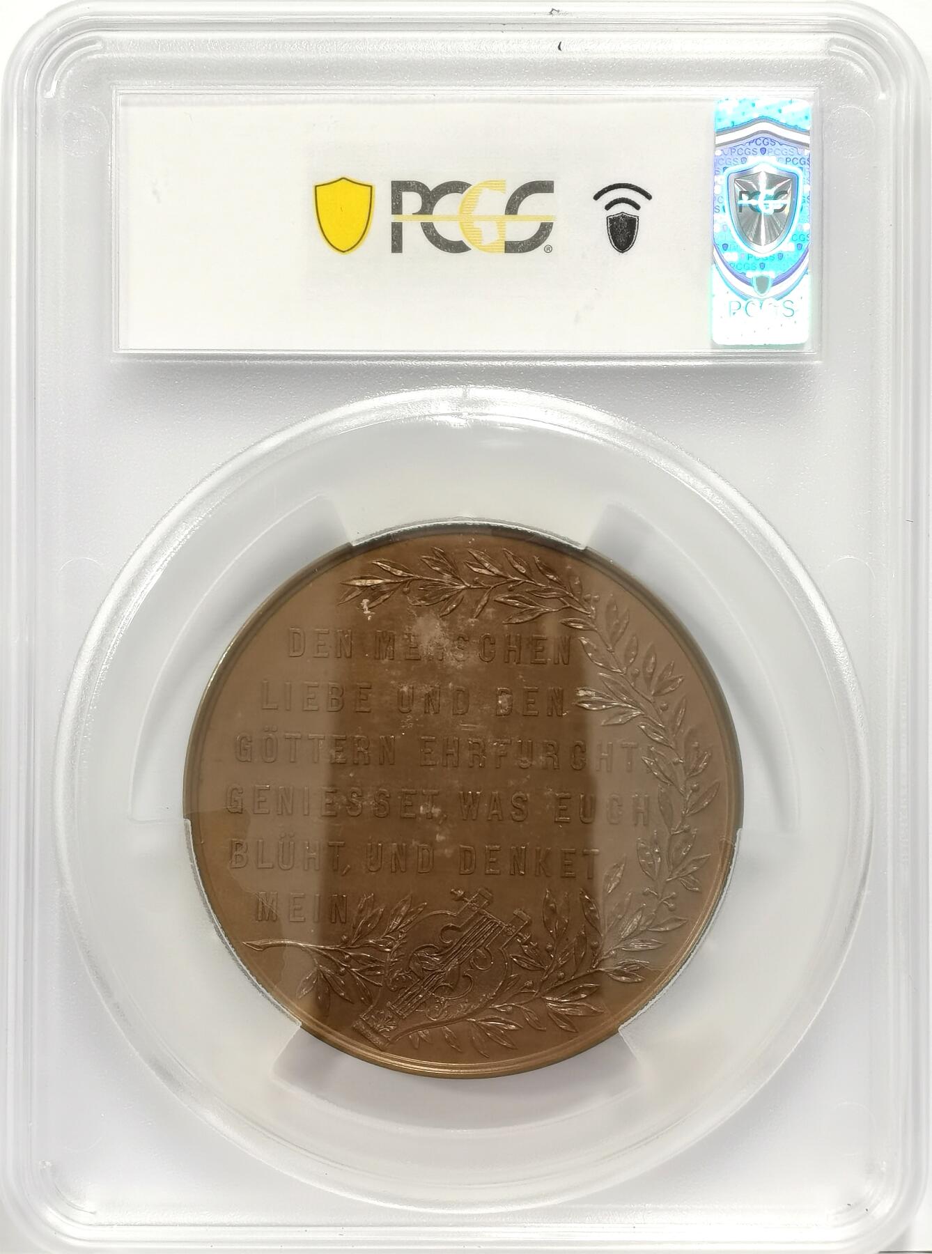 博洋堂蛇年收官专场暨第161期（全场包邮） PCGS MS64 奥地利1897年著名女演员夏洛特·沃尔特（Charlotte Wolter）纪念大铜章，唯一冠军分！