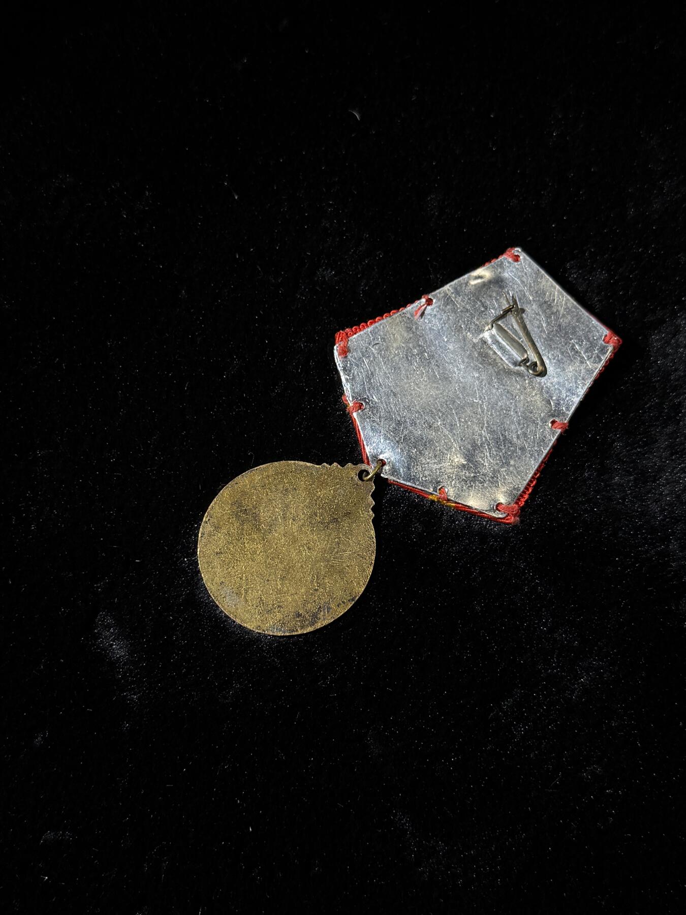 欢庆春节！戎马世界章牌大赏第111期春节大拍 越南友谊奖章