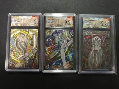 天玑星卡拍第172期《2.23周一截拍》持续收拍收评中 满赠卡需备注 - 墨婉文化（乾坤未定系列）呼延灼 卜卦 执伞虞姬 粗闪 保粹9+保粹9.5两张